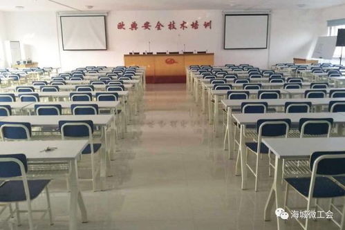 來歐典，鑄安全——特種作業(yè)人員安全技術(shù)培訓(xùn)，為您的職業(yè)生涯保駕護航