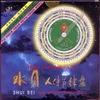 聚焦技術賦能 北京軍瑞中創(chuàng)實用技術研究院創(chuàng)新服務模式
