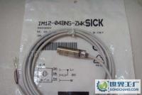 正品0施克IM12-04NNS-ZW1接近光電開關 傳感器領域的精密選擇